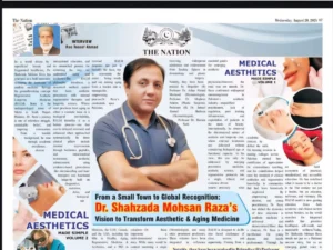 Dr Mohsin Interview The Nation